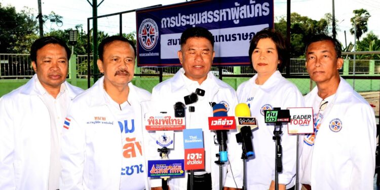 พรรครวมพลังประชาชนจัดประชุมใหญ่ เลือก “อภิวิชญญ์” นั่งหัวหน้าพรรค ชูนโยบาย “สร้างงาน สร้างอาชีพ และยกระดับคุณภาพชีวิตสตรี” มุ่งสร้างครอบครัวไทยให้แข็งแกร่ง