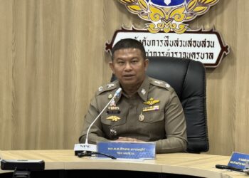 สืบนครบาลซัดไม่เลี้ยง! ทลายแก๊ง “เนส นวมินทร์” ยึดยาบ้าล้านเม็ด สกัดขบวนการส่งภาคตะวันออก