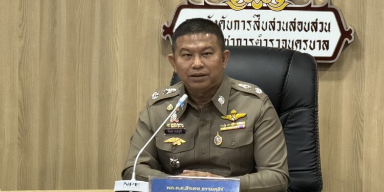 สืบนครบาลซัดไม่เลี้ยง! ทลายแก๊ง “เนส นวมินทร์” ยึดยาบ้าล้านเม็ด สกัดขบวนการส่งภาคตะวันออก