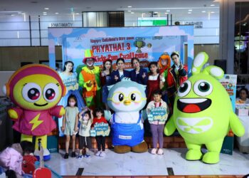 ปิดฉากอย่างยิ่งใหญ่ วช. โชว์พลังความคิดสร้างสรรค์ในพิธีมอบรางวัลสิ่งประดิษฐ์และนวัตกรรมระดับเยาวชน ภายในงาน “วันนักประดิษฐ์ 2569” (Thailand Inventors’ Day 2026)