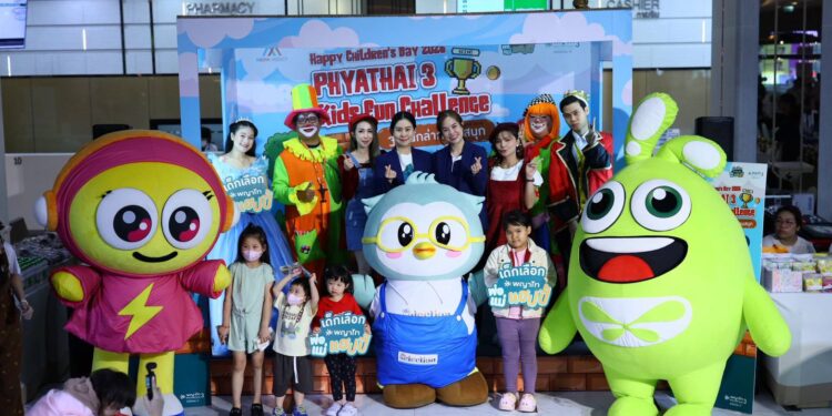 ปิดฉากอย่างยิ่งใหญ่ วช. โชว์พลังความคิดสร้างสรรค์ในพิธีมอบรางวัลสิ่งประดิษฐ์และนวัตกรรมระดับเยาวชน ภายในงาน “วันนักประดิษฐ์ 2569” (Thailand Inventors’ Day 2026)