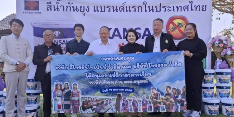 ดร.จำนงค์ อัศวเรืองชัย ประธานบริษัท สีไทยกันไซเพนท์ จำกัดและกาญจนา อัศวเรืองชัย พร้อมด้วยคุณ นงนุช นามวงศ์ ที่ปรึกษาอาวุโส เดอะมอลล์ กรุ๊ป เป็นประธานมอบทุนการศึกษาประจำปี 2569