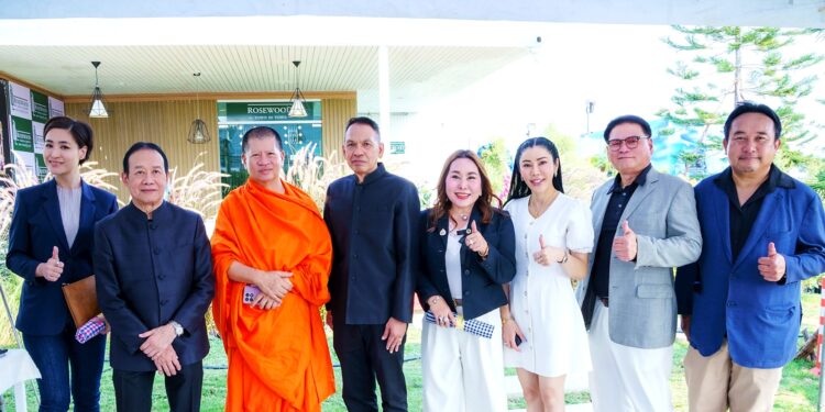 เปิดตัว “ROSEWOOD TOWN IN TOWN” นิยามใหม่ของเมืองมิกซ์ยูสระดับพรีเมียมบนทำเลศักยภาพ ใจกลางรังสิต–ปทุมธานีโดยกลุ่มธุรกิจไอย์เมญ่าเอสเตท