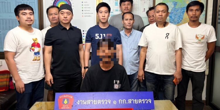 191 จับกุมตัวนายชัยวัฒน์ หรือเอ็ม ใจเร็ว อายุ 38 ปีที่อยู่ 5/3 หมู่ที่ 16 ตำบลตะคร้อ อำเภอไพศาลี จังหวัดนครสวรรค์