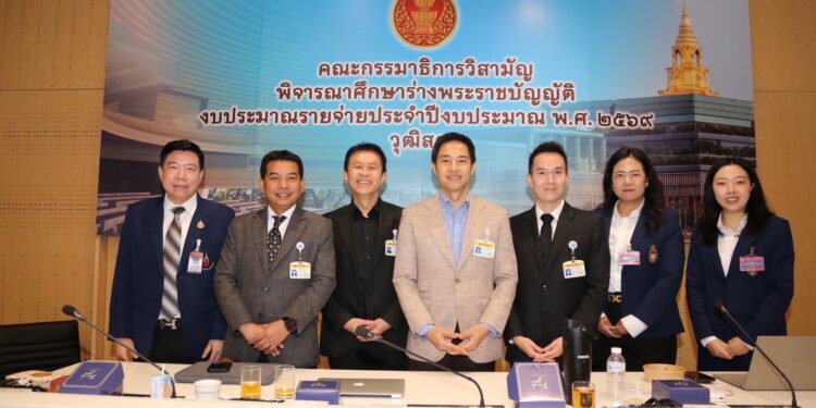 ระดมสมอง ‘สว.–CEO Connect’ เปิดเกมแก้ รธน. ปกป้องประชาชนจากกลโกงออนไลน์