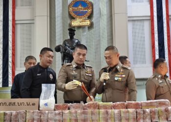 สืบสวนนครบาล 1 ยึดยาเสพติดล็อตใหญ่ เครือข่ายภาคเหนือ พร้อมของกลางไอซ์ กว่า 100 กิโลกรัม