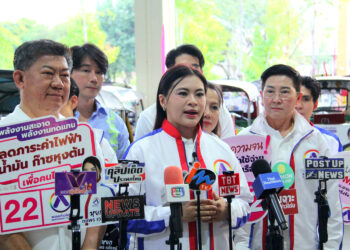 “ก้าวอิสระ” เบอร์22 เคลื่อนขบวนตุ๊กตุ๊ก 100 คัน เยือนสวนป่าเบญจกิติ ประกาศจุดยืนเปลี่ยนขนส่งสาธารณะเป็น EV 100% สู้ภัย PM 2.5 เพื่อคืนลมหายใจสะอาดให้ประชาชน