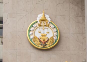 “นายสุรเดช มณีไพศาลสกุล” วางแนวทางคดี เจ้าของตลาดมหาชัยเมืองใหม่ ศาลอาญากรุงเทพใต้รับฟ้องว่ามีมูล เรียกค่าเสียหาย 50 ล้านบาท