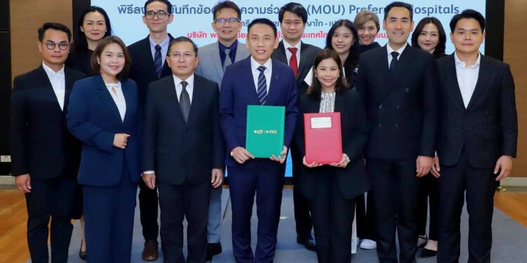 เครือโรงพยาบาลพญาไท–เปาโล ผนึกกำลัง พรูเด็นเชียล ประเทศไทย ย้กระดับสิทธิประโยชน์สุขภาพแบบครบวงจร