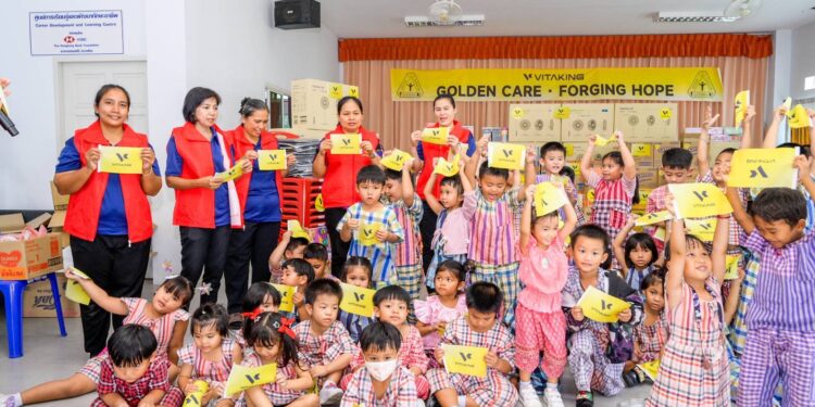 ส่งต่อความรัก ปกป้องอนาคต ”Vitaking Group” จัดกิจกรรมสาธารณประโยชน์ มอบสิ่งของบริจาคแก่สถานสงเคราะห์เด็กในกรุงเทพฯ