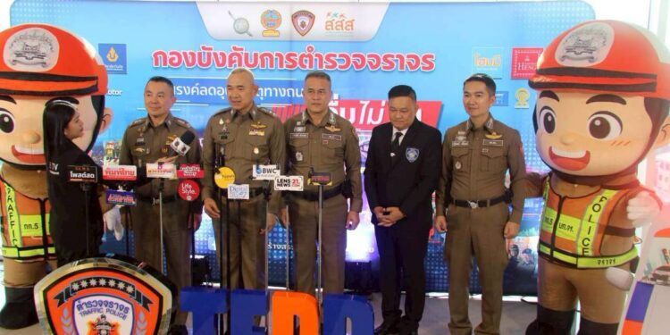 กองบังคับการตำรวจจราจร ร่วมกับ สสส. จัดประกวดหนังสั้นดื่มไม่ขับ-พร้อมมอบทุนการศึกษาให้นักศึกษาที่เข้าร่วมประกวด