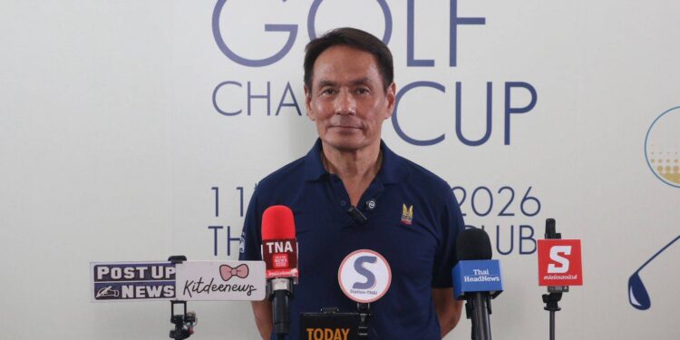 ราชยานยนต์สมาคมฯ จัด RAAT GOLF CHARITY CUP ระดมทุนร่วม 300,000 ช่วยผู้พิการจากอุบัติเหตุทางถนน