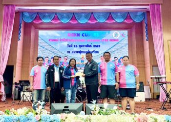 “รองจ๋อ” จุดไฟต้านยา! รวมพลศิษย์เก่าสวนนนท์ จัด OSKNCUP3 ดึงนักสืบดังลงสนาม สร้างเกราะเหล็กสกัดภัยยาเสพติด