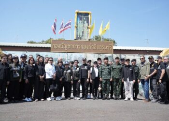 กอ.รมน.บินด่วนลงพื้นที่สุรินทร์ ขน “อวนยักษ์-บังเกอร์” เสริมแกร่งรั้วของชาติ สกัดภัยโดรน-เยียวยาครอบครัวผู้เสียสละ