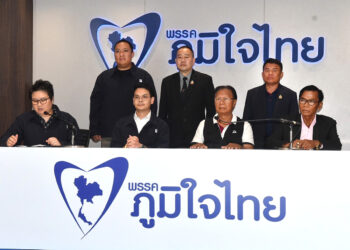 “อภิวิชญญ์” หนึ่งเดียวรวมพลังประชาชน ลั่น 1 เสียงก็มีค่า พร้อมชูประสบการณ์การเมืองแน่น ประกาศหนุน “อนุทิน” นั่งนายกฯ