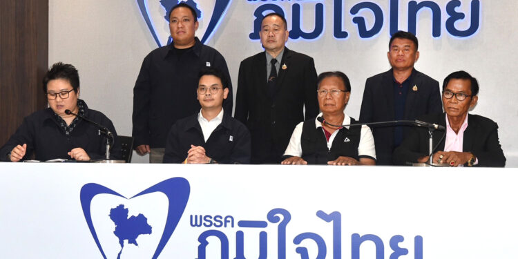 “อภิวิชญญ์” หนึ่งเดียวรวมพลังประชาชน ลั่น 1 เสียงก็มีค่า พร้อมชูประสบการณ์การเมืองแน่น ประกาศหนุน “อนุทิน” นั่งนายกฯ