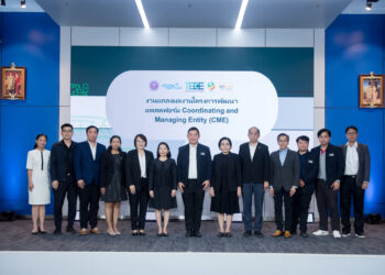 อว.รุกคืบ ‘Carbon Data’ ปั้น CME Platform รับรองคาร์บอนเครดิต EV ครั้งแรกในไทย สวทช.-บพข.-อบก. ผนึกกำลังดึง AI-DataBox ตรวจวัดเรียลไทม์ ปูทางตลาดซื้อขายคาร์บอนเครดิตดิจิทัล