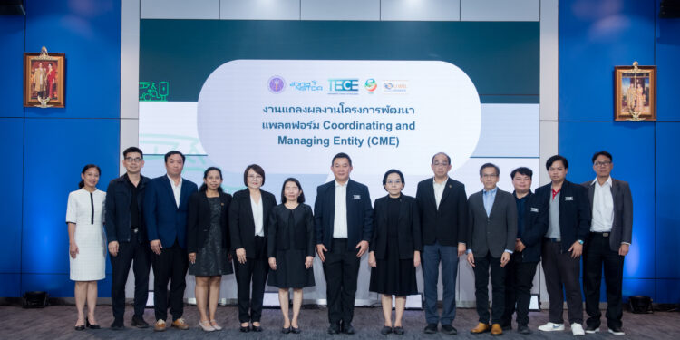 อว.รุกคืบ ‘Carbon Data’ ปั้น CME Platform รับรองคาร์บอนเครดิต EV ครั้งแรกในไทย สวทช.-บพข.-อบก. ผนึกกำลังดึง AI-DataBox ตรวจวัดเรียลไทม์ ปูทางตลาดซื้อขายคาร์บอนเครดิตดิจิทัล
