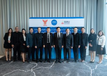 มรภ.สวนสุนันทา ประสบความสำเร็จอย่างงดงาม! ปิดฉากเวที Focus Group เดินหน้ายกระดับการคุ้มครองผู้บริโภคไทยในยุคดิจิทัล