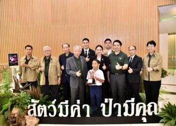ปลัด ทส. ชูพลัง รัฐ–เอกชน มอบรางวัล “สัตว์มีค่า ป่ามีคุณ” ปีที่ 31 ปลุกพลังสังคมร่วมอนุรักษ์ป่าไทย