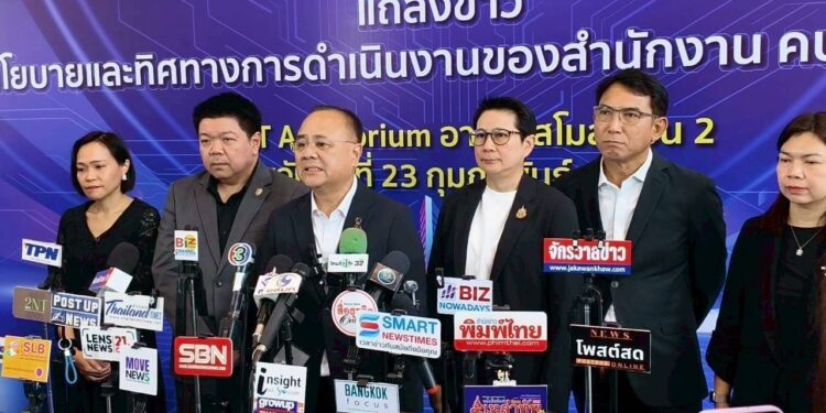 เลขาธิการ คปภ. แถลงนโยบายและทิศทางการดำเนินงาน ปี 2569 เดินหน้าแผนพัฒนาการประกันภัย ฉบับที่ 5 มุ่งยกระดับระบบประกันภัยเป็นโครงสร้างพื้นฐานบริหารความเสี่ยงของประเทศ