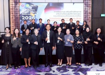 วศ.อว. เดินหน้าพัฒนาเครือข่ายห้องปฏิบัติการทดสอบคอนกรีตผสมเสร็จ ยกระดับมาตรฐานครอบคลุมทั่วประเทศ