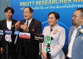 มทร.ธัญบุรี เชิดชู ‘สุดยอดนักวิจัย’ ประจำปี 2568 ดันงานวิจัยนวัตกรรมไทย สู่เวทีโลก