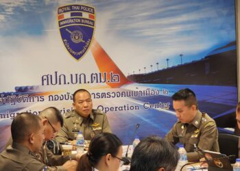 ตม. เปิด 10 มาตรการ เข้มคัดกรองต่างชาติเหตุบึ้มตะวันออกกลาง สกัดคอลเซนเตอร์ บรรเทาคลื่นท่องเที่ยวทะลักสนามบิน