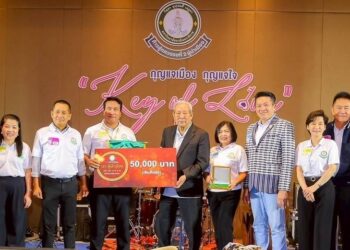 “ผู้นำเมือง 10” ส่งไม้ต่อ “ผู้นำเมือง 11” มอบกุญแจเมือง–เงิน 50,000 บาท สานต่อเจตนารมณ์ก้าวสู่ทศวรรษที่ 2