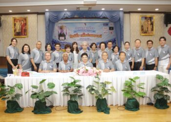 การแข่งขันโบว์ลิ่งการกุศล “โบว์ลิ่ง กลิ้งช่วยดาวน์” เพิ่อหารายได้เข้ามูลนิธิช่วยคนปัญญาอ่อน แห่งประเทศไทย ในพระบรมราชินูปถัมภ์