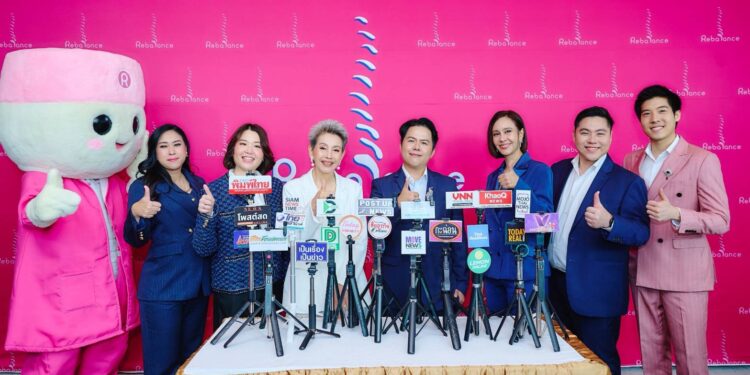 Rebalance ผู้นำด้านการฟื้นฟูระบบกล้ามเนื้อและกระดูก เปิดตัวแบรนด์แอมบาสเดอร์ ภายใต้แนวคิด “The Moment of Trust” ตอกย้ำมาตรฐานการฟื้นฟูที่คุณวางใจได้