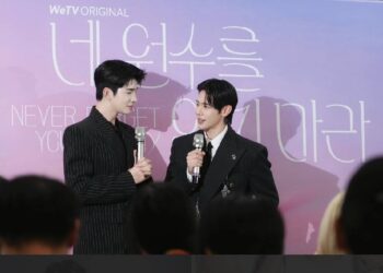 Never Forget Your Enemy (ยังไงก็ใช่นาย)” ซีรีส์วายเกาหลี เรต19+ ผลิตโดย YYDS Entertainment การันตีคุณภาพจากโปรดักชั่นเกาหลี