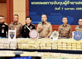 จับจริง–จบจริง! ไทยผนึกกำลังสากล ลากตัว ‘หนูเฉิน’ กลับเข้ากรงกฎหมาย หลังหนี-ลวงตาย-กบดานต่างแดน