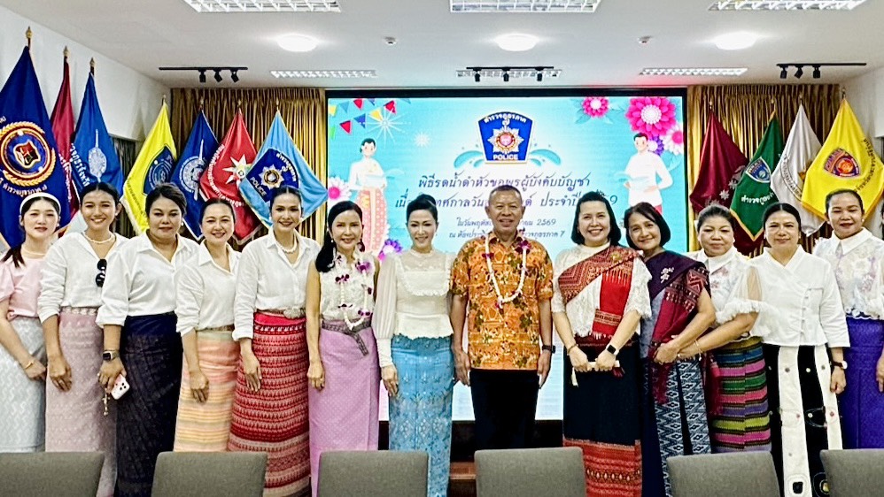 ศรัทธาท่วมองค์กร! ตำรวจ ภาค7 แห่รดน้ำขอพร “บิ๊กโอ๋” ตอกย้ำผู้นำในดวงใจ