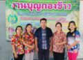 พลังศรัทธา…ที่ไม่เคยเลือนหาย! ‘บุญกองข้าว’ บ้านหนองกลางดอน พลัง Soft Power จากฐานรากที่เชื่อมหัวใจคนทุกวัยให้เป็นหนึ่งเดียว