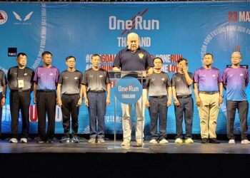 ONERUN THAILAND 2026 ครั้งแรกในไทย