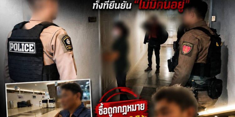 เดือด! เจ้าของใหม่คอนโดร้องสื่อ ถูกกีดกันเข้าห้องที่ประมูลได้ จากกรมบังคับคดี ทั้งที่นิติฯ ยืนยัน “ไม่มีคนอยู่” นักกฎหมายชี้อาจละเมิดสิทธิผู้ซื้อทรัพย์