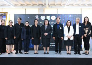 วช. เสริมสมรรถนะเยาวชนด้านปัญญาประดิษฐ์ จัดอบรมเขียนโปรแกรมออกแบบแผนการบินโดรนแปรอักษร สร้างทักษะสู่การปฏิบัติ