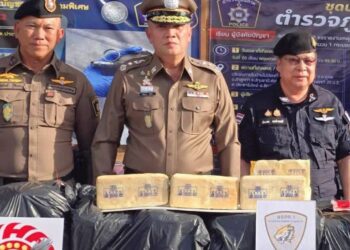 ผบช.ภ.1 แถลงจับแถลงจับยา 8.9 ล้านเม็ด ผู้ต้องหา 4 คน แก๊งค์เปาK2