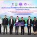 “ยศชนัน” ผนึก วช.–มช. ขับเคลื่อนนวัตกรรมจัดการ PM2.5 เชิงพื้นที่ หนุน “อากาศสะอาดและสายน้ำมั่นคง” เพื่อคุณภาพชีวิตประชาชนภาคเหนืออย่างยั่งยืน