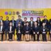 วช. จับมือ สอศ. จัด TVET Smart Idea2Innovation 2569 หนุนอาชีวศึกษาพลิกโฉมสู่ “นวัตกรรมพร้อมใช้” ขับเคลื่อนประเทศด้วยวิจัยและนวัตกรรม