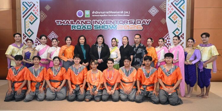 วช. เปิดนิทรรศการสิ่งประดิษฐ์นวัตกรรมไทย ภาคเหนือ ที่ได้รับรางวัลจากเวทีระดับประเทศและนานาชาติ ในงาน Thailand Inventors’ Day Road Show 2026 ณ จ.เชียงใหม่