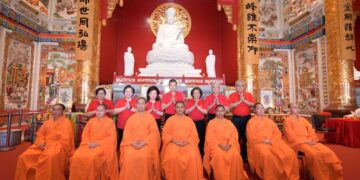 มูลนิธิป่อเต็กตึ๊ง จัดพิธีสวดเจริญพระพุทธมนต์ “ฉลองบรรลุธรรมหลวงปู่ไต้ฮง (ไต้ฮงกง) ” ในวันมหามงคลปฐมฤกษ์ 25 พฤษภาคม 69 เปิด “ศาลเจ้าไต้ฮงกงหยกขาว เฉลิมพระเกียรติ 72 พรรษา” อย่างเป็นทางการ โดยมีสาธุชนร่วมพิธีศักดิ์สิทธิ์อย่างคับคั่ง ณ ศาลเจ้าไต้ฮงกงหยกขาวฯ ถนนเจริญราษฎร์ เขตสาทร กรุงเทพมหานคร