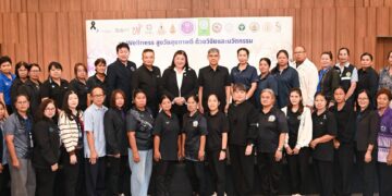 “Wellness สูงวัยสุขภาพดีด้วยวิจัยและนวัตกรรม“ วช. หนุน มจธ. สร้างต้นแบบดูแลผู้สูงวัยเชิงรุก โดยองค์การบริหารส่วนจังหวัดอุทัยธานี นำ รพ.สต. และ อสม. ร่วมเสริมทักษะและสมรรถนะ
