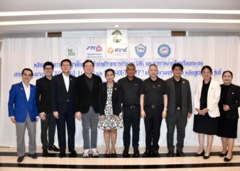 มูลนิธิพลังงานสะอาดเพื่อประชาชน จัดอบรมหลักสูตร “ความรู้พื้นฐานการจัดทำบัญชีรายการ และรายงานก๊าซเรือนกระจกตามมาตรฐาน ISO14064-1 และ ISO14067 แบบครบวงจร รุ่นที่ 2” (GHG)