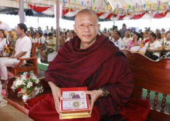 สำนักสงฆ์พุปะห์หัง อ.ปากท่อ จ.ราชบุรี จัดพิธีทำบุญอุทิศส่วนกุศล เจริญจิตตภาวนา ขอขมากรรม และเวียนเทียน เนื่องในวันวิสาขบูชา ประจำปี 2569