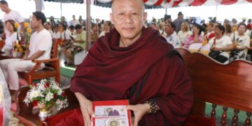 สำนักสงฆ์พุปะห์หัง อ.ปากท่อ จ.ราชบุรี จัดพิธีทำบุญอุทิศส่วนกุศล เจริญจิตตภาวนา ขอขมากรรม และเวียนเทียน เนื่องในวันวิสาขบูชา ประจำปี 2569