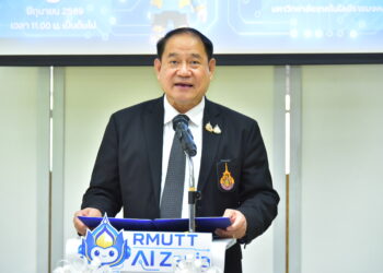 มทร.ธัญบุรี เปิดตัว “AI-Zania” ระบบ AI กลางมหาวิทยาลัยอาจารย์-บุคลากรใช้ได้แล้ววันนี้ เตรียมขยายสู่นักศึกษาภาคเรียนหน้า