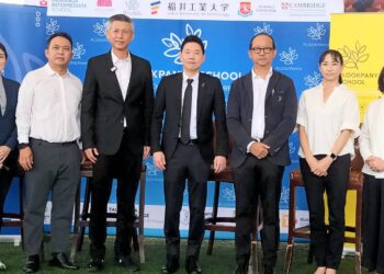 เปิดค่ายฟุตบอลเยาวชน “ROAD TO GAMBA OSAKA – THAILAND TRAINING CAMP 2026” 2 สนาม กรุงเทพฯ-โคราช คัด 4 แข้งไทยบินฝึกซ้อมประเทศญี่ปุ่น