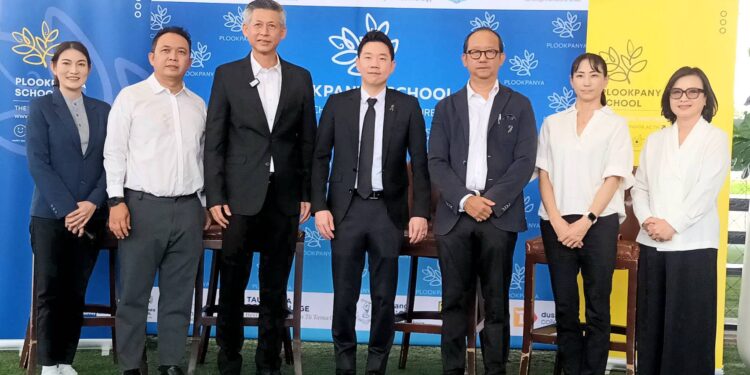 เปิดค่ายฟุตบอลเยาวชน “ROAD TO GAMBA OSAKA – THAILAND TRAINING CAMP 2026” 2 สนาม กรุงเทพฯ-โคราช คัด 4 แข้งไทยบินฝึกซ้อมประเทศญี่ปุ่น